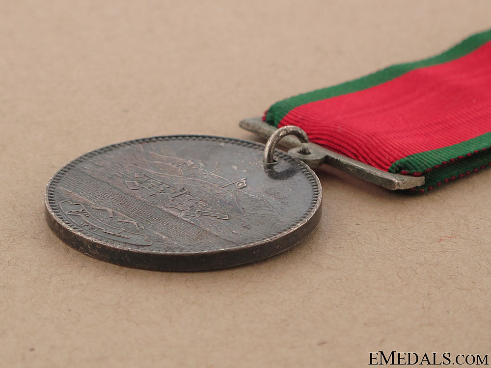 silistre_medal1854_45.jpg504f8d57710f3