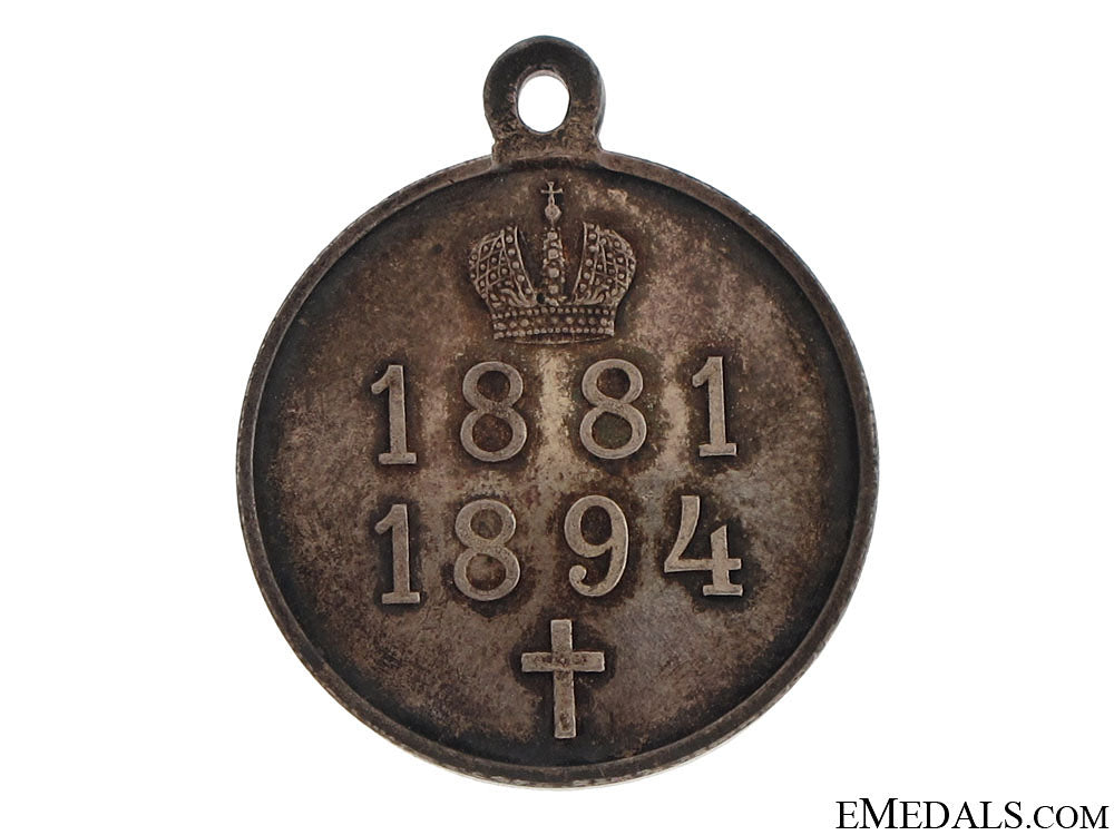 tsar_alexander_iii_commemorative_medal_46.jpg510809b2a0ae9