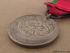 A Rare Turkish 1862 Campaign Medal
