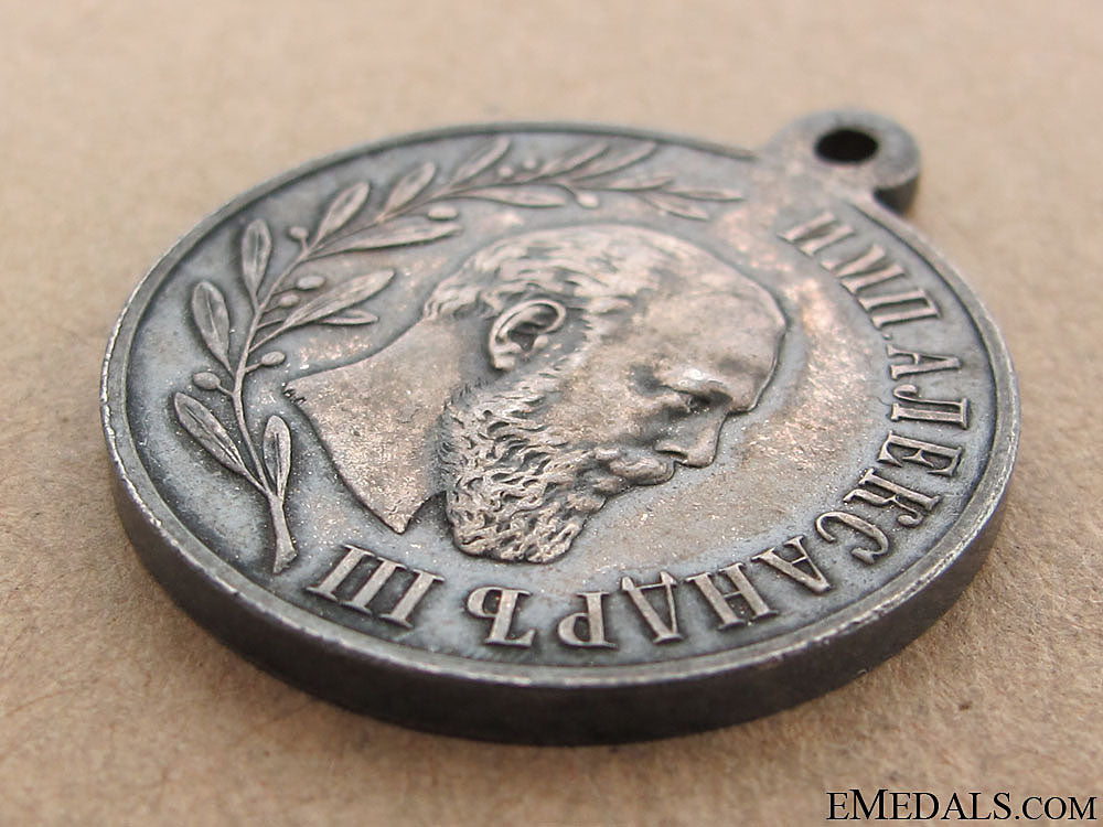 tsar_alexander_iii_commemorative_medal_47.jpg510809b8afafc