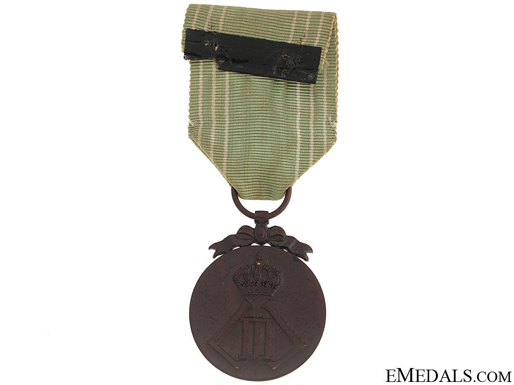 wwii_maritime_medal1940-1945_48.jpg510fddc299b54