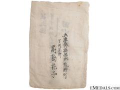 Wwii Japanese Senninbari - Thousand Stitch Belt