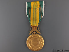Vietnam Military Merit Medal