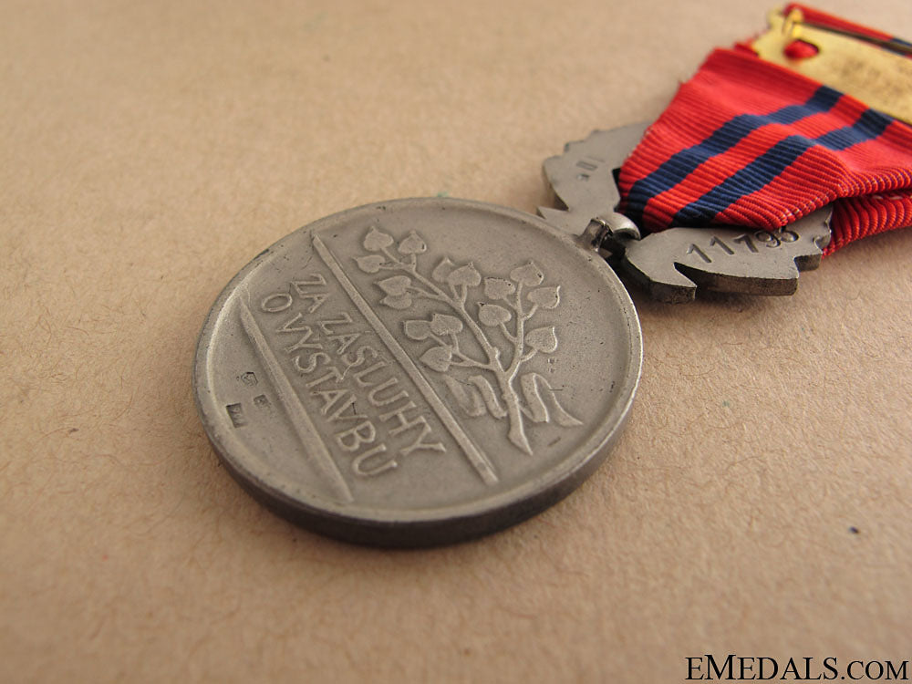 medal_for_civil_merit,2_nd_pattern(_cssr_4.jpg515f1c372ff49