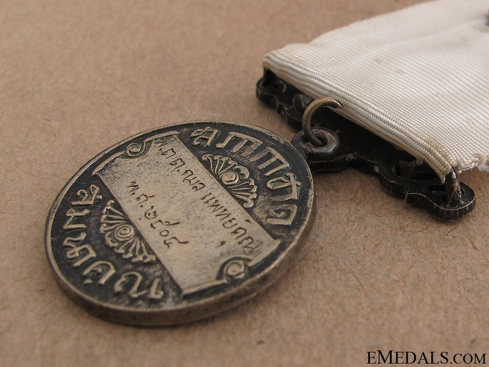 red_cross_medal_of_appreciation-2_nd_class_4.jpg51f7d11c6f132