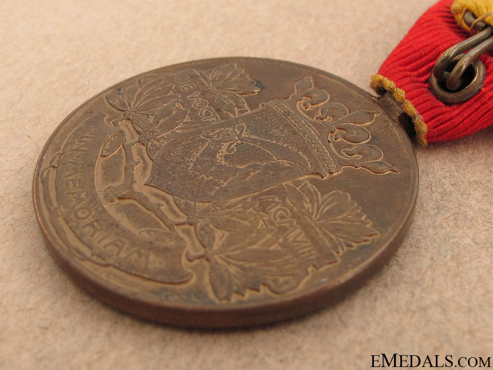 1908_bosnia_commemorative_medal_4.jpg51fd250d17923