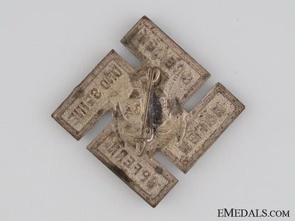 1934_navy_victims_contribution_tinnie_4.jpg52d942c562482