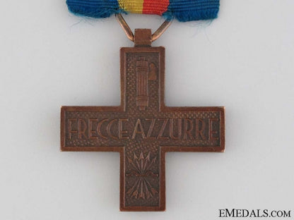 commemorative_cross_of_the_blue_arrows_division,_4.jpg52b85d4daea7c