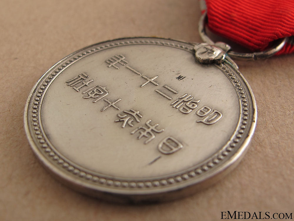 men's_red_cross_membership_medal_4.jpg517a981c1201c