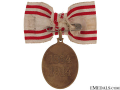 Honor Decoration Of The Red Cross