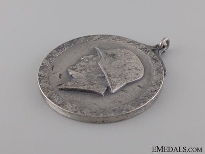 säckingen_small_calibre_protection_association_shooting_medal_50.jpg543ebdc5558cb