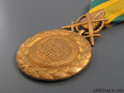 vietnam_military_merit_medal_50.jpg520f867747778