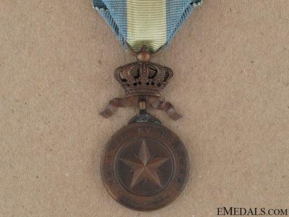 medal_of_the_order_of_the_star_of_africa_51.jpg522e17278cb6f