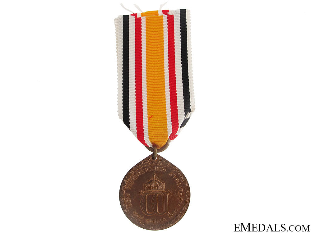 china_campaign_medal1900_51.jpg517a9fcc76d29