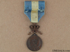 Medal Of The Order Of The Star Of Africa