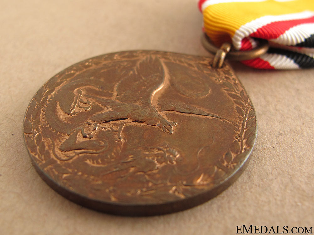 china_campaign_medal1900_52.jpg517a9fd15e055