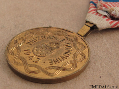 wwii_croatian_wound_medal_53.jpg51e021d64b3e4