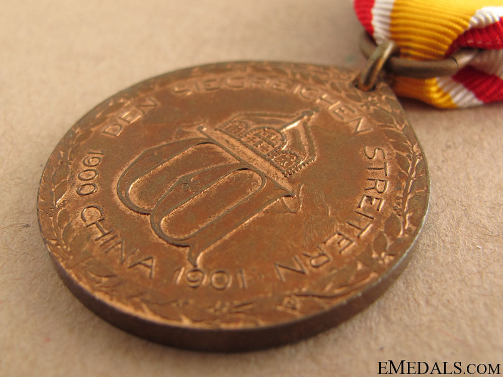 china_campaign_medal1900_53.jpg517a9fd751aac