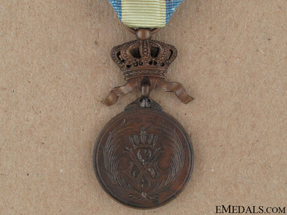 medal_of_the_order_of_the_star_of_africa_53.jpg522e172c6f846