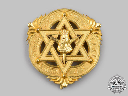 ethiopia,_government_in_exile._a_most_exalted_order_of_the_queen_of_sheba,_grand_cross_star,_by_b.a.sevadjian,_c.1960_53_m21_mnc4786_1