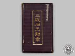 China, Republic. An Order Of United Glory, Iii Class Sash Badge Case, C.1930