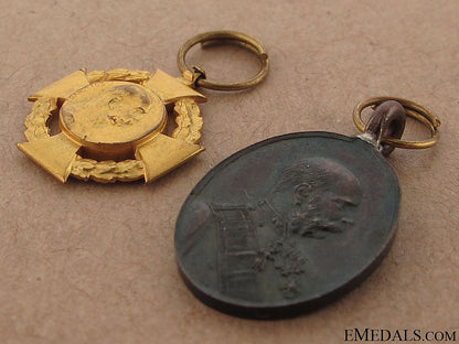 pair_of_austrian_miniature_commemorative_medals_54.jpg50ad08d124a91