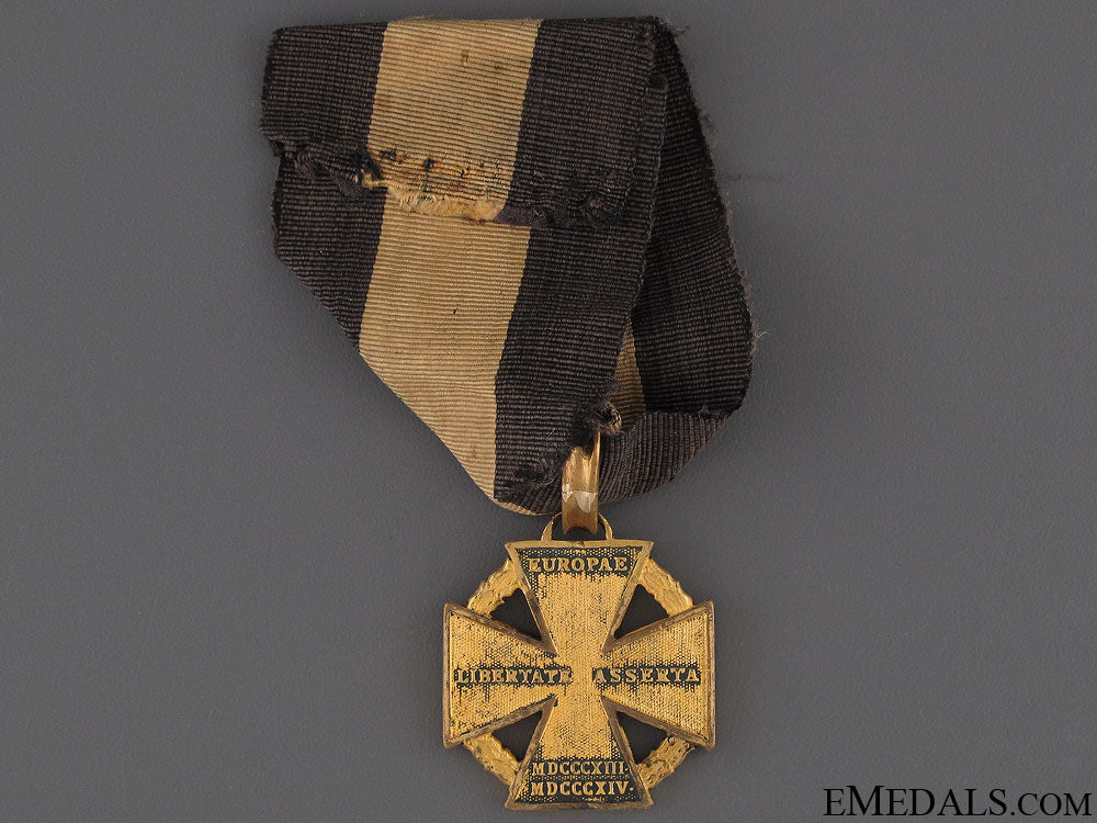 army_cross1813-14_56.jpg51ffa32b1a0e0