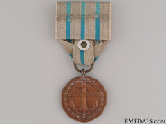 Medal Of Maritime Virtue