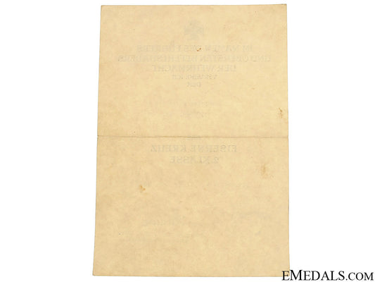 iron_cross_second_class1939_award_document_56.jpg51cdc0540d28c