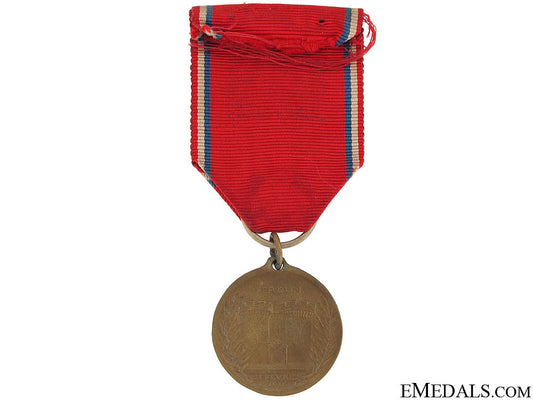 medal_for_defence_of_verdun1916_58.jpg50c23d10a3f74