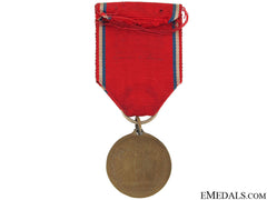 Medal For Defence Of Verdun 1916