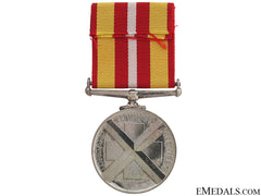 Voluntary Medical Service Medal