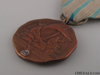 medal_of_maritime_virtue_58.jpg5256a461468c1