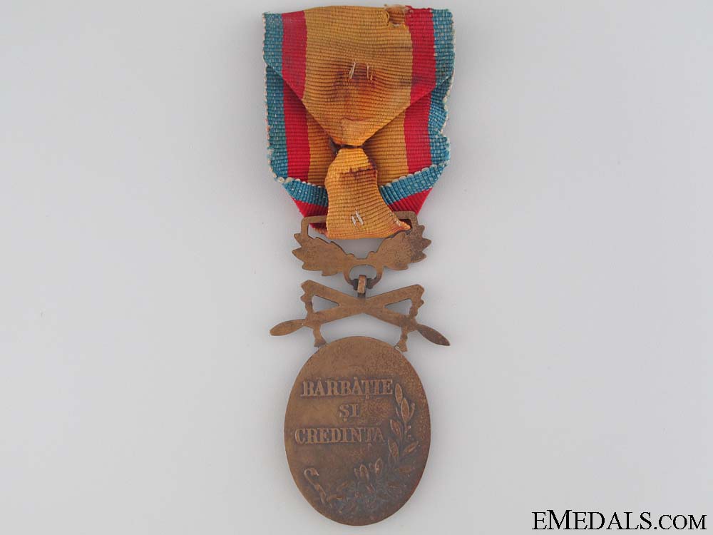 medal_for_manhood_and_loyalty-3_rd_class_5.jpg52cc23553b7d8