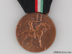 "Ora E Sempre" Merit Medal