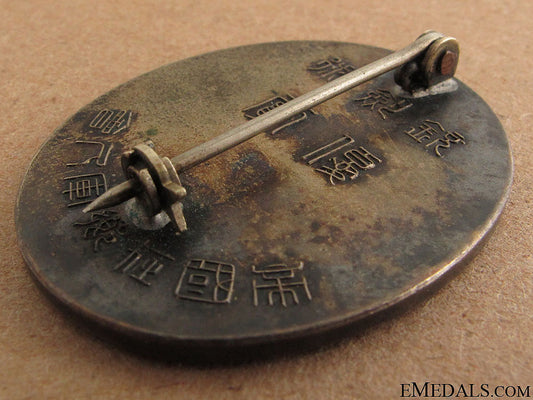 imperial_bayonet_practice_badge_5.jpg51793b19e0c7d