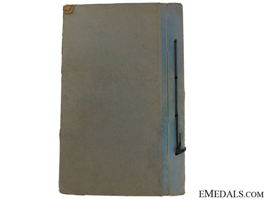 1941_royal_australian_air_force_notebook_5.jpg512667cc24b48