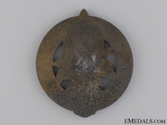 A 1939 Sa Group Hochland Sports Competition Badge
