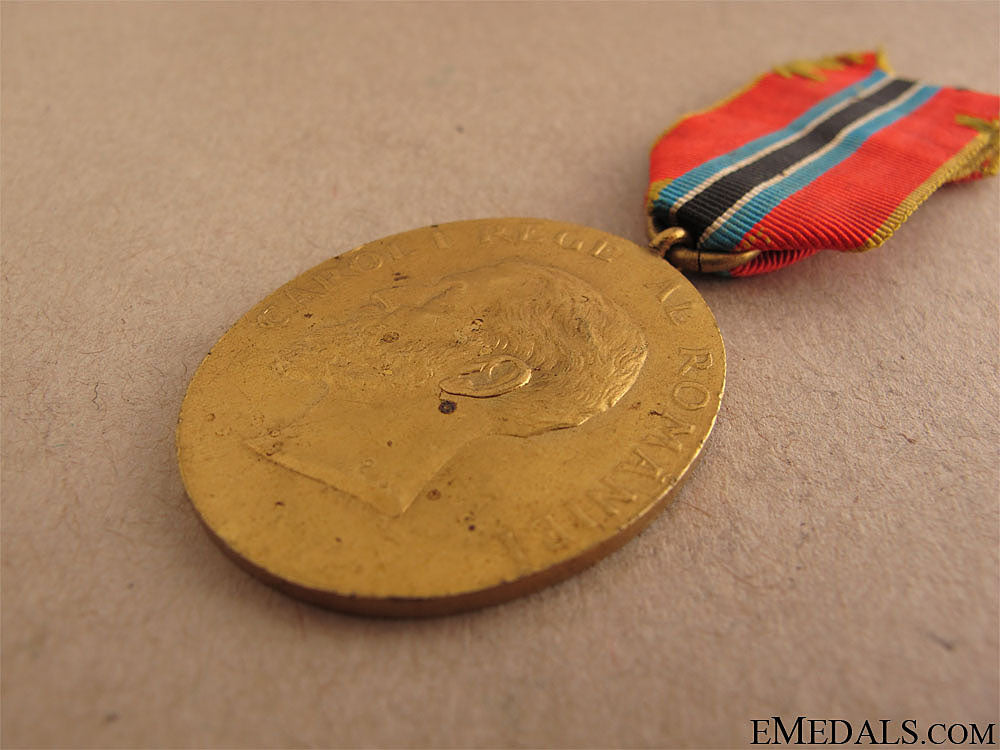 1906_jubilee_of_carol_i_medal_61.jpg51643f7e51d38