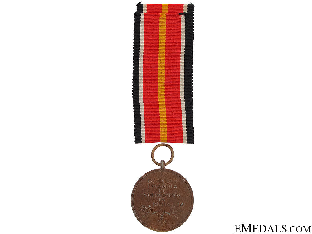 medal_of_the_spanish_division_in_russia_67.jpg51f2755a0ef30