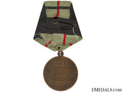 Medal For The Defence Of Stalingrad