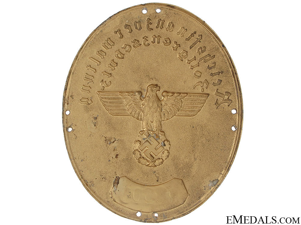customs_protection_official’s_shield_6.jpg5159eb23eec5d
