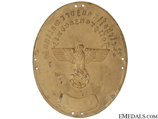 customs_protection_official’s_shield_6.jpg5159eb23eec5d