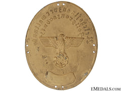 Customs Protection Official’s Shield
