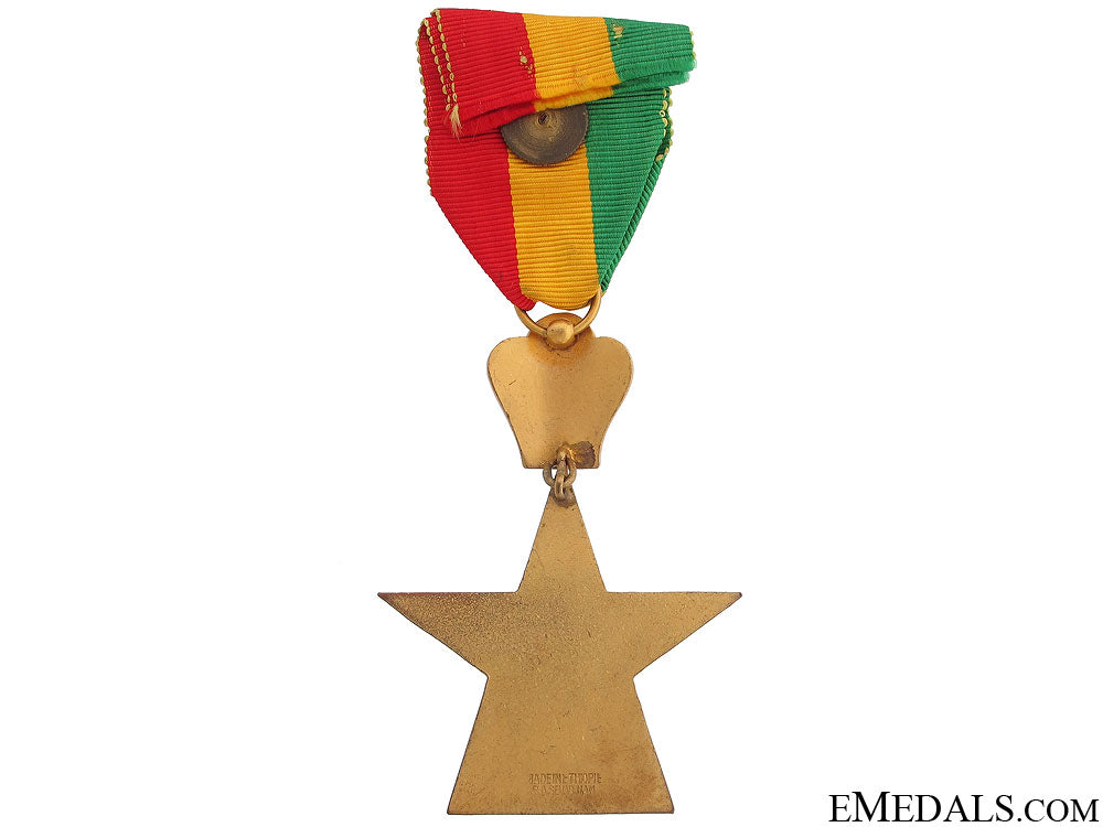 order_of_the_star_of_ethiopia_6.jpg51dec331b7590