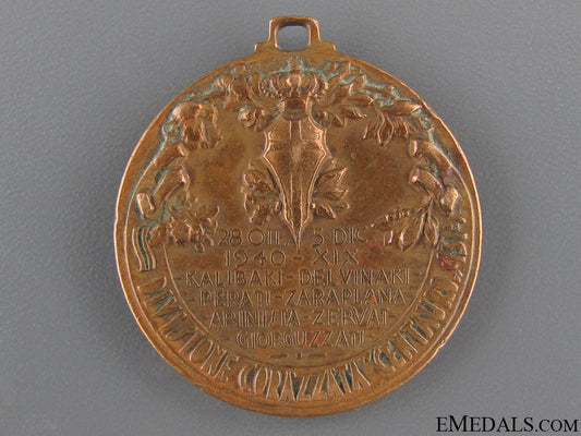 italian_army_albanian_campaign_medal1940_6.jpg520e71cbbe516