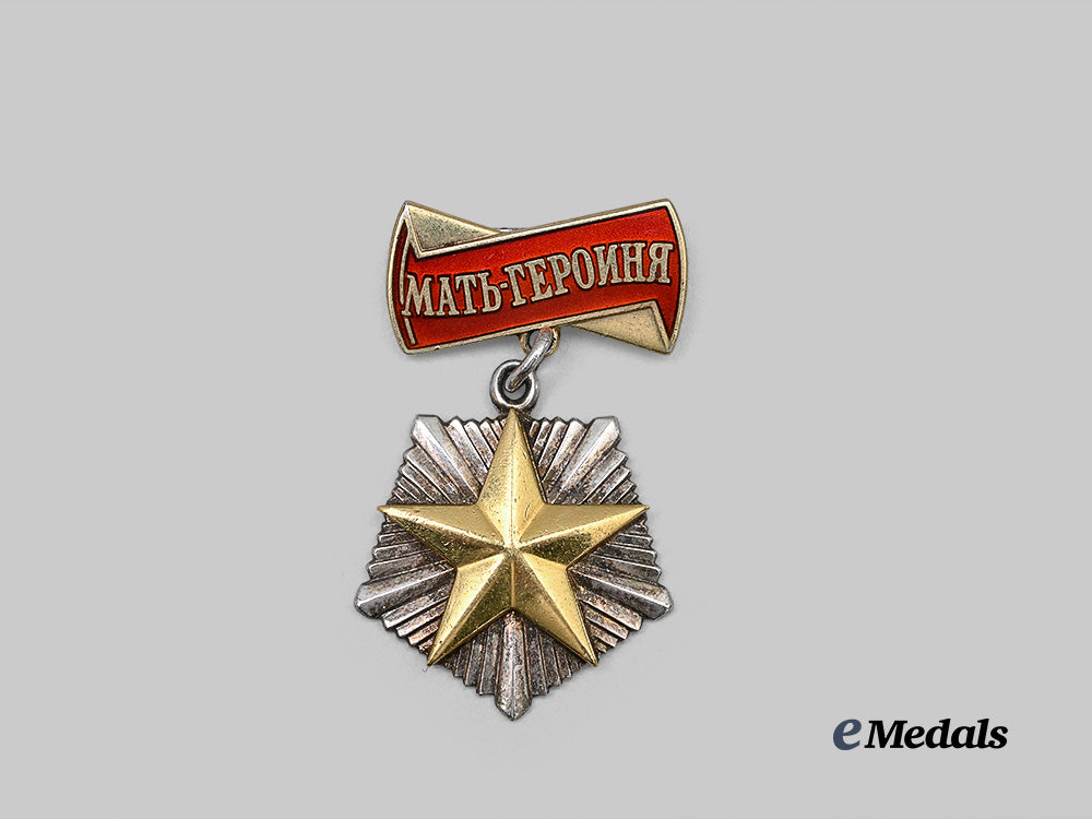 russia,_soviet_union._an_order_of_mother_heroine_e_medals__e_u24888_3