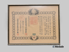 Japan, Empire. An Award Document for the Order of the Sacred Treasure, Fourth Class