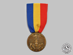 Italy, Kingdom. A Medal For The Expedition To Fiume 1919