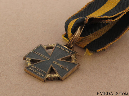 army_cross1813-14(_kanonenkreuz)_7.jpg508ea91c3f377